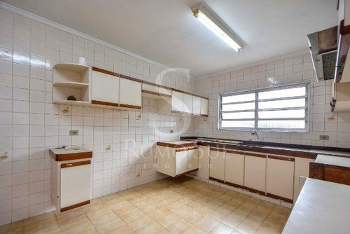 Imagem 5 de 15 de Casa - Campo Grande - Ref: 41343 - V-41343