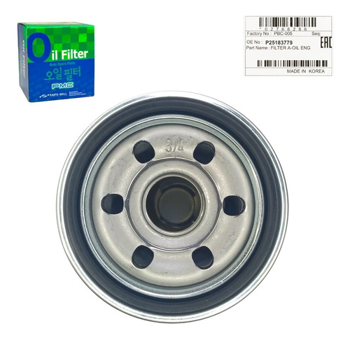 Imagen 6 de 8 de Filtro Aceite Terios Cool 1997 1998 1999 2000 Original