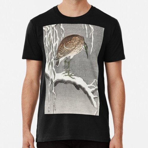 Remera Stork Oriental Artwork Algodon Premium