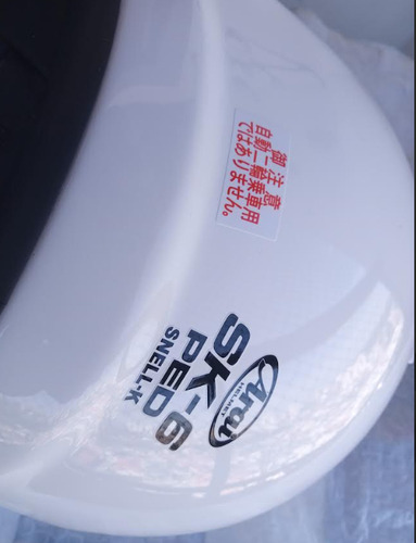 Capacete Arai Sk-6 Original Novo Branco Liso 57/58