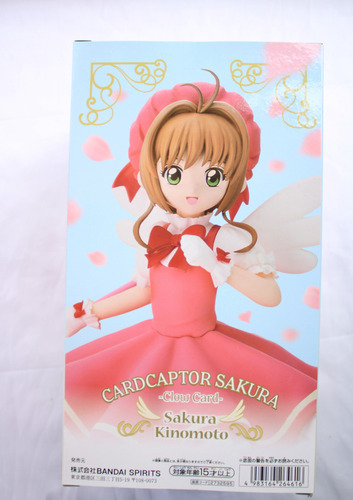 Bandai Card Captor Sakura Kinomoto Sakura Clow Card Hen