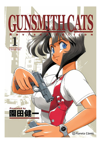 Manga Gunsmith Cats Tomo 1 Editorial Planeta Cómic Dgl Games