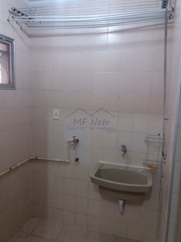 Imagem 20 de 23 de Apartamento Com 3 Dorms, Chácara Da Barra, Campinas - R$ 430 Mil, Cod: 10132028 - V10132028
