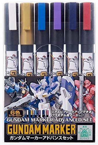 Gsi Creos Gms124 Gundam Marcador Avanzada Conjunto (box / 12