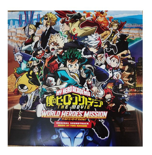 Yuki Hayashi My Hero Academia World Heroes Mission 2lp Vinil