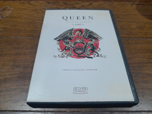 Dvd - Queen - Live In Japan - 1985