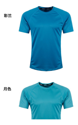 Remera Drifit Deportiva Running Entrenamiento Hombre Camiset