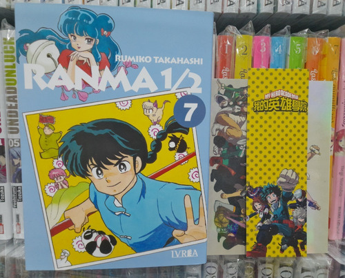 Manga Ranma 1/2 - Tomo 07 + Regalo - Edicion Ivrea 2 En 1 