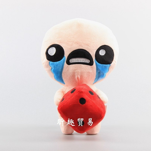 The Binding Of Isaac Boneca Brinquedo De Pelúcia Presente