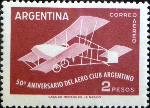 Argentina Aviones, Sello Aéreo Gj1101 Aeroclub 58 Mint L9214