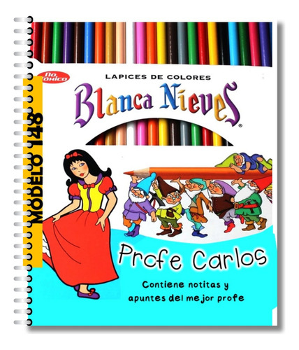 Libreta Francesa Personalizada Para Maestro Blancanieves