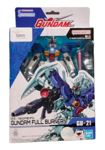 Gundam Universe Gundam Full Burner