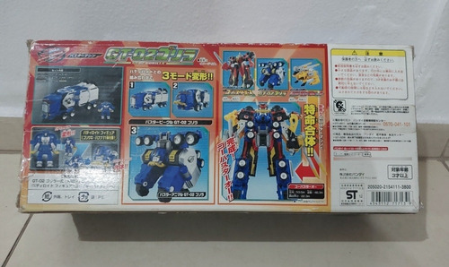 Brinquedo Bandai Tokumei Sentai Go Busters. (Usado)