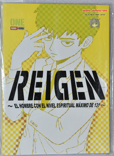 Reigen El Hombre Con El Nivel Espiritual Máximo 131 - Manga