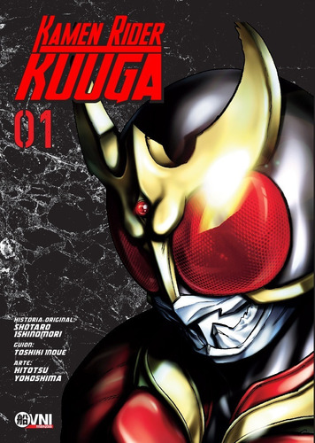 Manga, Kamen Rider Kuuga Vol. 1 Ovni Press