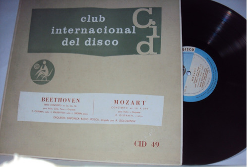Vinilo Lp 169 Club Internacional Del Disco Beethoven Mozart