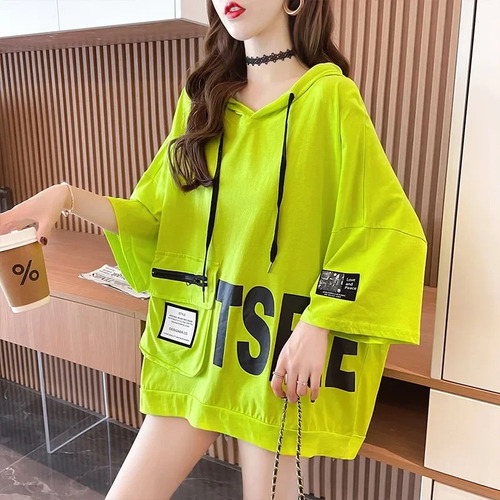 Camiseta Holgada Con Capucha Y Bolsillo Para Mujer