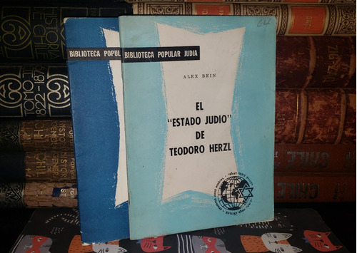 Pack - 2 Textos - Teodoro Herzl - Biblioteca Popular Judía