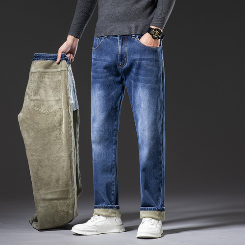 Vaqueros 802r Para Hombre, Rectos, Holgados, Talla Grande, N