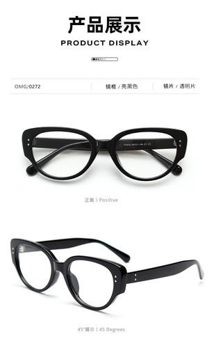 Gafas Lisas De Ojo De Gato Para Hombre Y Mujer Lentes Uv400