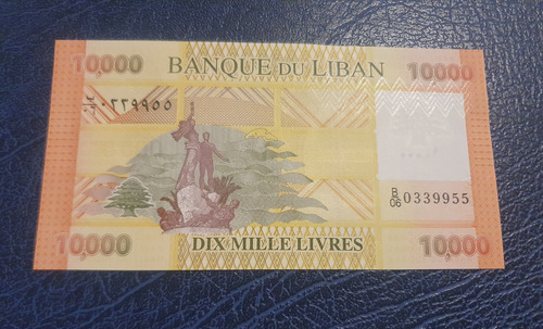 Billete De Coleccion 10000 Libras De Libano Sin Circular Unc