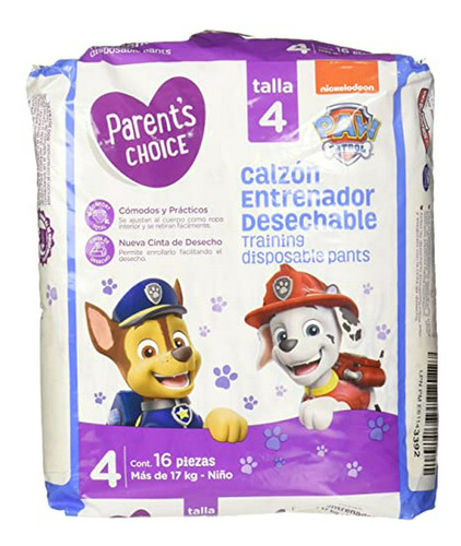 Pantalones De Entrenamiento De La Patrulla Canina Para Niños