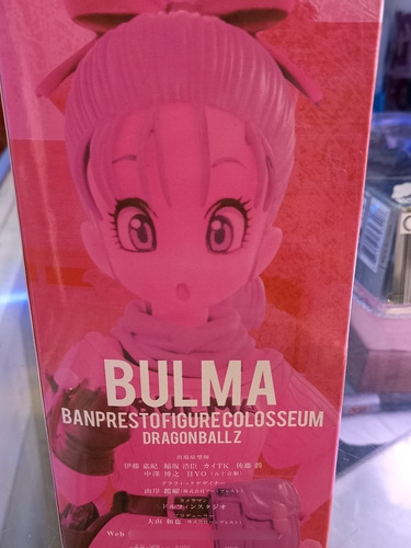 Bulma Dragon Ball