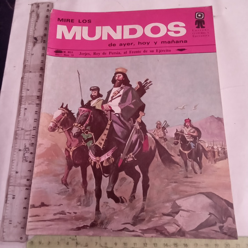 Mire Los Mundos De Ayer, Hoy Y Mañana Ece Mex 1970