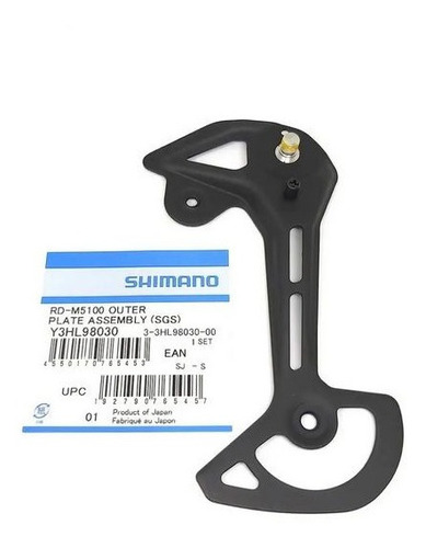 Haste De Câmbio Externa Shimano Rd-m5100 Sgs