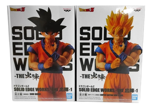 Dragon Ball Goku Solid Edge Works 2 Figuras Banpresto | MercadoLibre