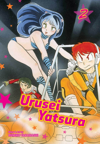 Urusei Yatsura, Vol. 2, De Rumiko Takahashi. Editorial Viz Media, Tapa Blanda En Inglés, 2019