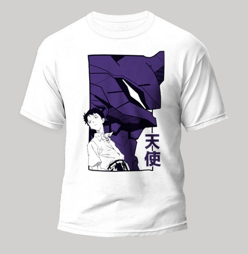 Remera Evangelion Anime Diseño Exclusivo 100% Algodón