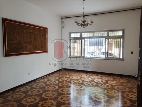Imagem 1 de 15 de Sobrado - Mooca - Ref: 9559 - V-9559