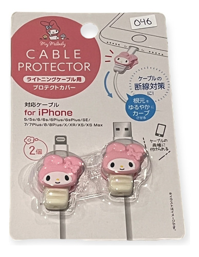 Protector De Cable Cargador Celular Traído De Japón 