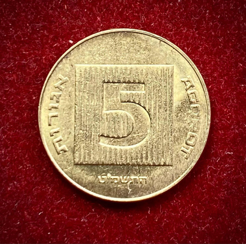 Moneda 5 Agorot Israel 1989 Km 157