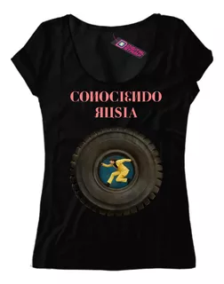 Remera Mujer Conociendo Rusia 1 Dtg Premium