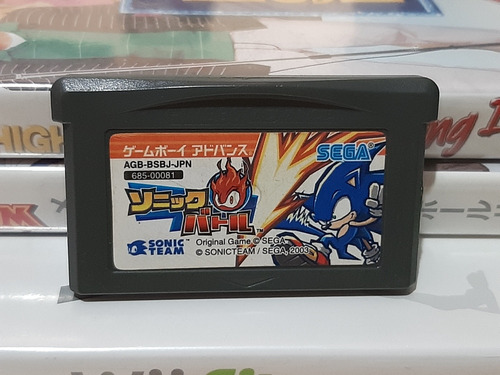 Sonic Battle De Gba Original Es Japones,igual En Ds,ds Lite