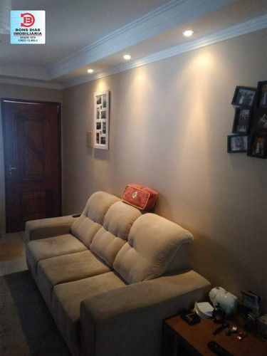 Imagem 6 de 15 de Sobrado Em Condominio - Itaquera - Ref: 8128 - V-8128
