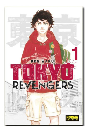 Manga Tokyo Revengers Vol 1