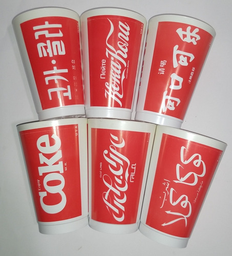 Vasos Coca Cola Paises Decada De Los 90s