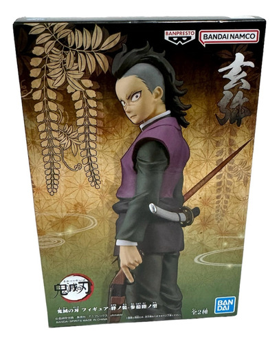 Demon Slayer: Kimetsu No Yaiba Figure Vol.36 Genya