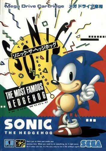 Sonic The Hedgehog, Sega Mega Drive (japanese Genesis