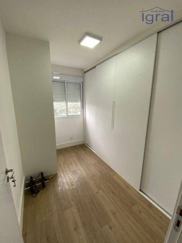 Imagem 13 de 21 de Apartamento À Venda, 75 M² Por R$ 535.000,00 - Saúde - São Paulo/sp - Ap1360