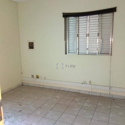Imagem 11 de 24 de Casa Para Alugar, 130 M² Por R$ 9.800,00/mês - Vila Clementino - São Paulo/sp - Ca1214