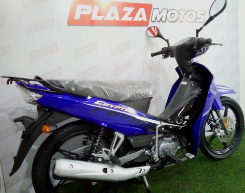Imagen 5 de 16 de Yamaha Crypton - 100% Financiada - Tomamos Tu Moto