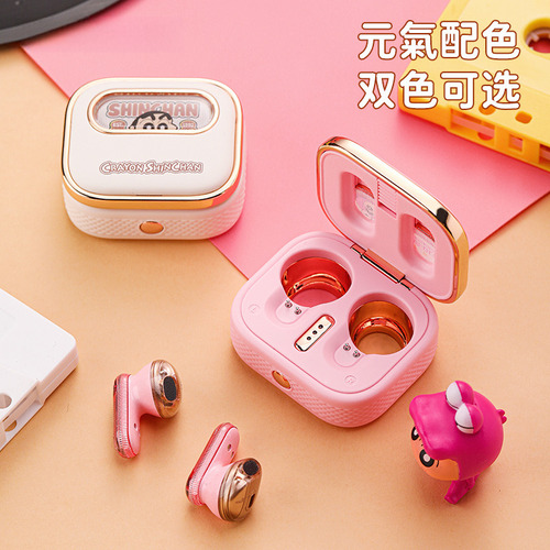 Auriculares Inalámbricos Bluetooth Crayon Shin Chan Retro Tw