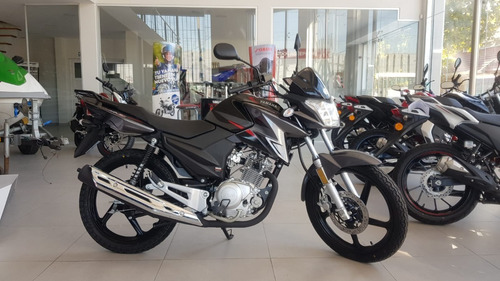 Yamaha Ybr 125 Z 0km Automoto Lanus!