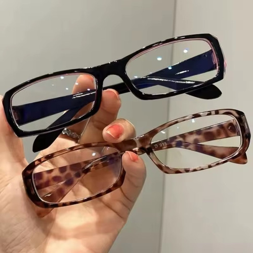 Gafas Leopard Square Con Montura Pequeña, Gafas Anti Luz Azu