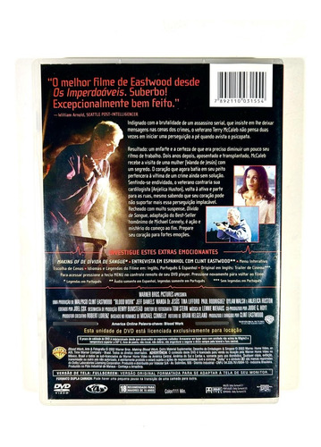 Clint Eastwood - Fuga De Alcatraz + Dívida De Sangue - 2 Dvd