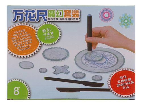 Juguete Infantil Spirograph Drawing Toys Con Regla Geométric